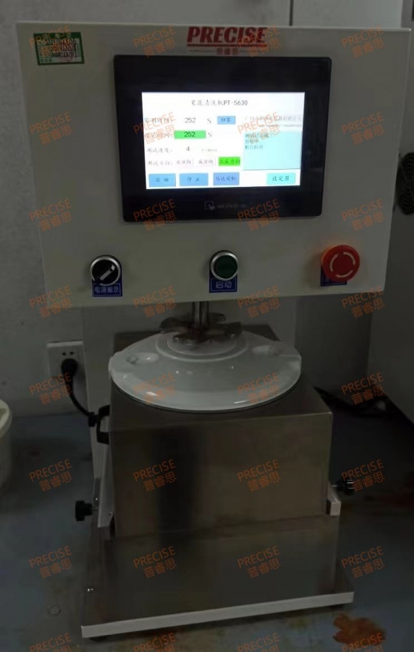 果蔬清洗機(jī)